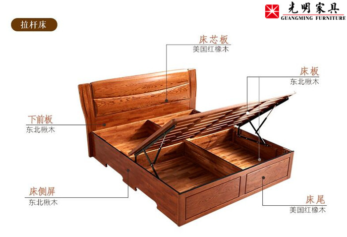 618年中大促好物推荐，红橡金楸系列实木家具
