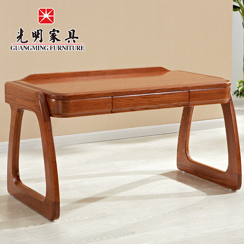 【光明家具】电脑桌实木 台式1.4米书桌 北美红橡木书桌6172